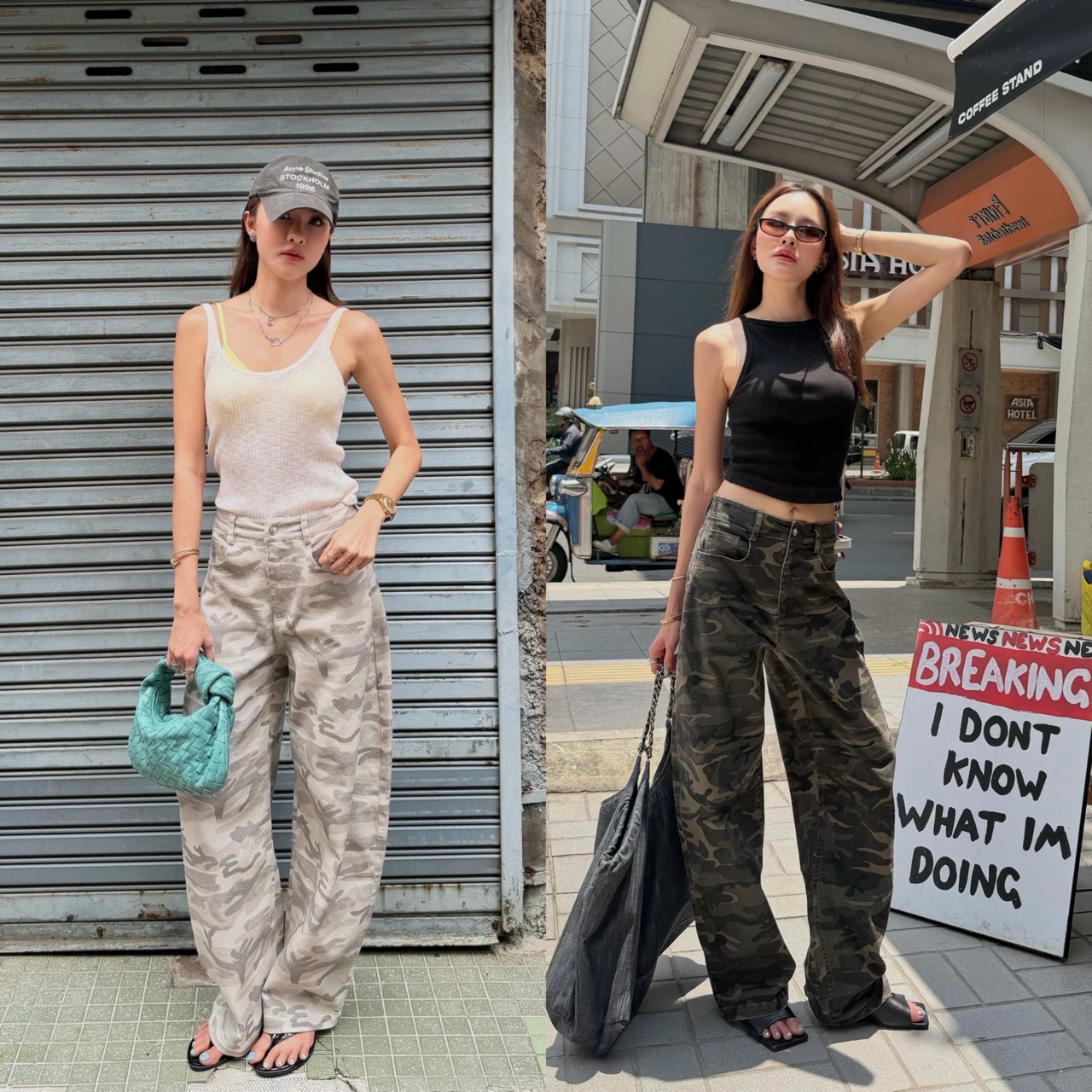 Malimays - Colette Camo Jeans, Stretch Jeans, Military Pattern. ราคา 850 บาท*ส่งฟรี