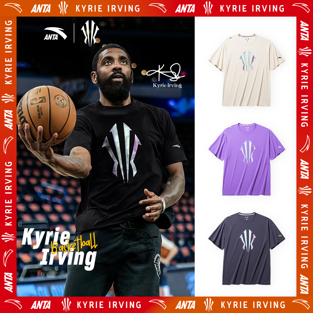 ช้อป Kyrie Shirt ออนไลน์ในราคาที่ดีกว่า Lazada Thailand