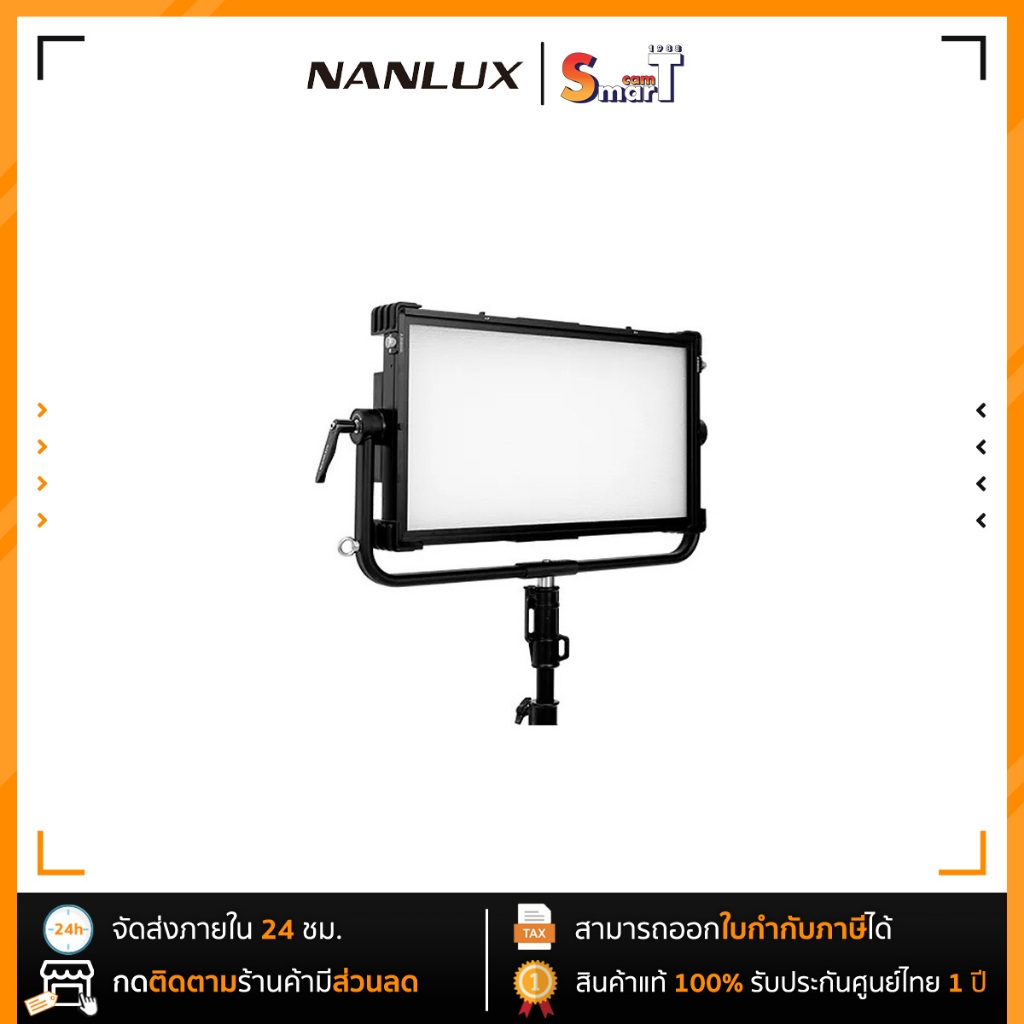 ป้ายยา! รีวิว Nanlux DF-DN650C-ITSF ตัวจบเรื่องไฟแฟลชระดับมืออาชีพ ถ่ายภาพสวยขึ้น 100%