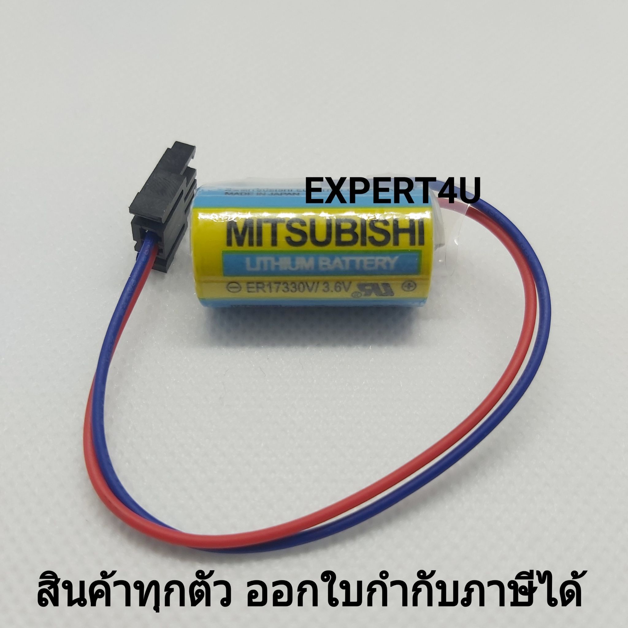 มุมมองเพิ่มเติมของสินค้า MR-BAT ER17330V Lithium battery 3.6V / ของแท้ ของใหม่ สต๊อกเยอะ / ออกใบกำกับภาษีได้ / ราคารวม vat แล้ว