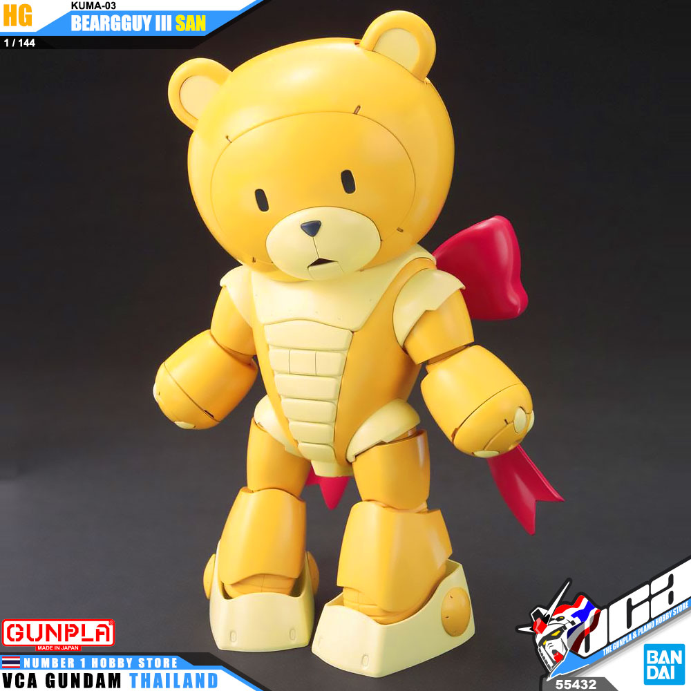 HG KUMA-03 BEARGGUY III SAN แบร์กาย