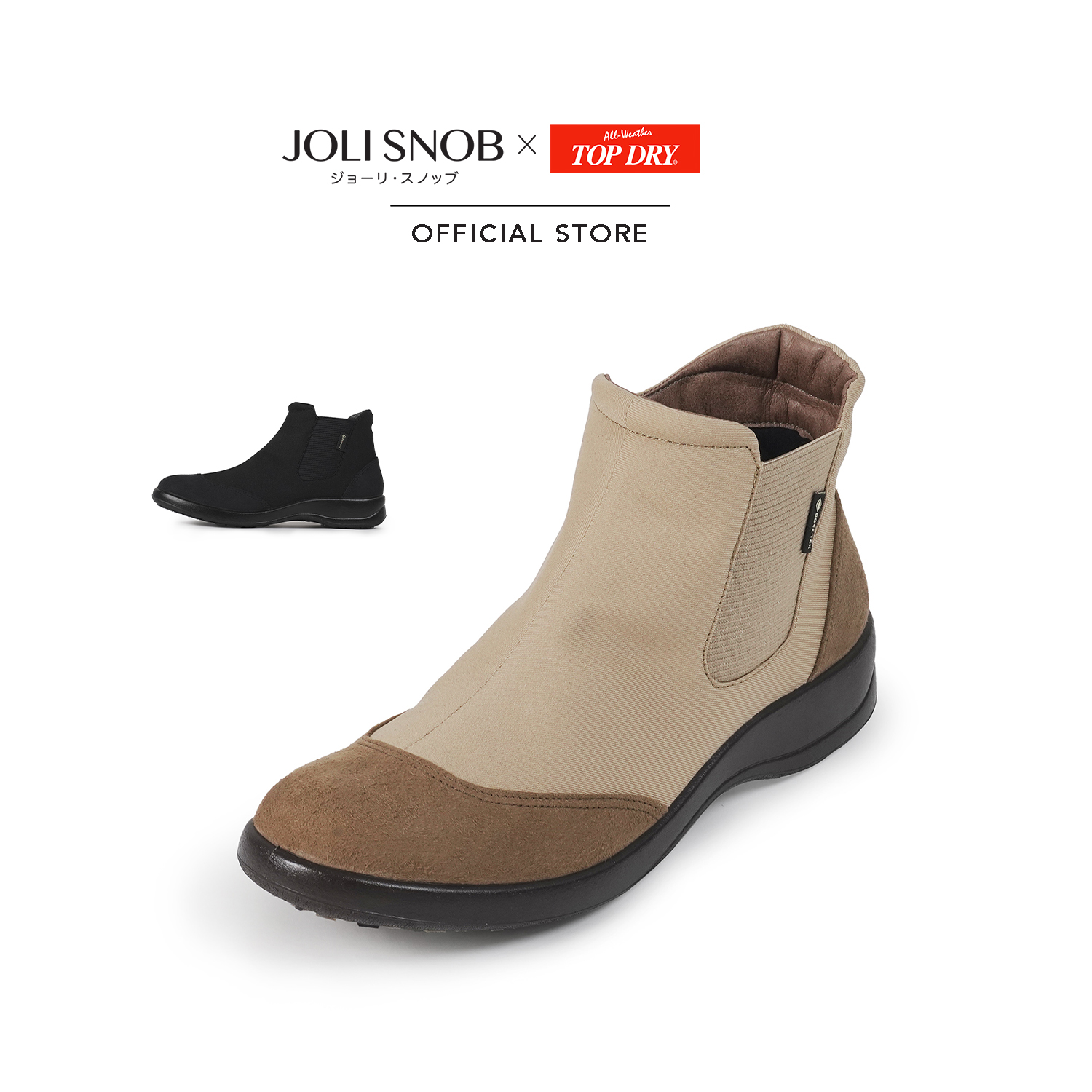 JOLI SNOB x Top Dry | Boots รองเท้าบูท ใส่สบาย Made in Japan | TDY-3200 ราคา 8,950 บาท*ส่งฟรี