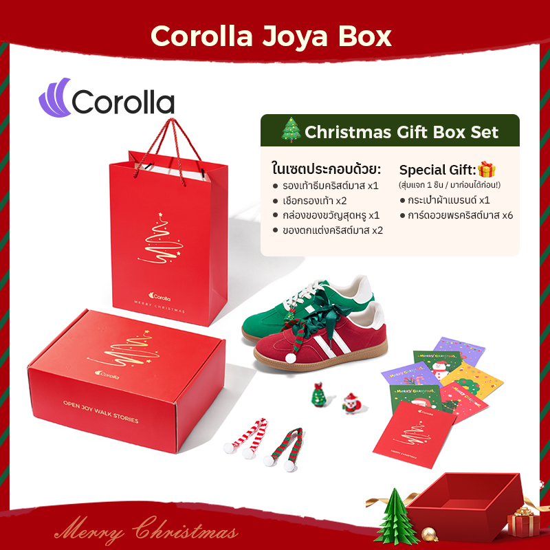【Joya Box】Corolla Ace Limited Edition Christmas Unisex Shoes, Beautiful Design, Anti-Slip, Packed in a Red/Green Gift Box. ราคา 529 บาท*ส่งฟรี