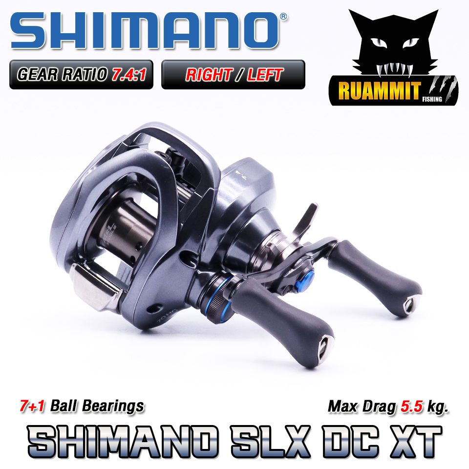 รอกหยดน้ำ ชิมาโน่ SHIMANO SLX DC XT 70/71 HG และ XG  (มีทั้งหมุนขวาและหมุนซ้าย)