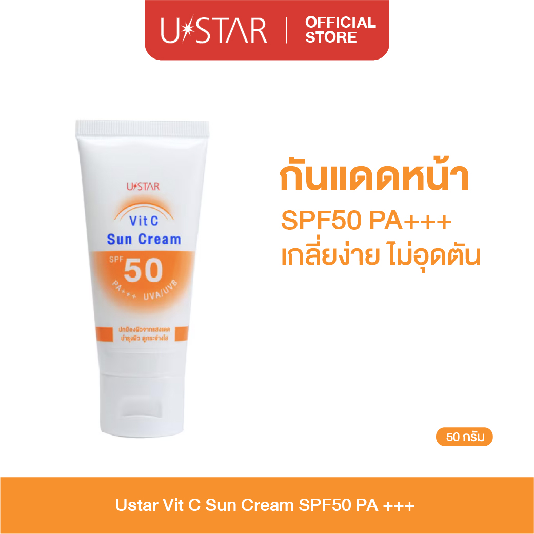 Ustar Vit C Sun Cream Spf 50 Pa+++ Ustar Vit C Sun Cream Spf 50 Pa +++ Sunscreen for Facial Skin, Facial Sunscreen, Sunscreen Cream, Facial Sunscreen, Facial Sunscreen, Uv Sunscreen.