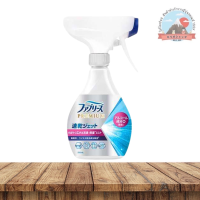 P&G Febreze Premium High Concentration สเปรย์ขจัดไรฝุ่นแบบพรีเมี่ยมช่วยดับกลิ่นและฆ่าเชื้อโรคตามที่นอน โซฟา ผ้าม่าน