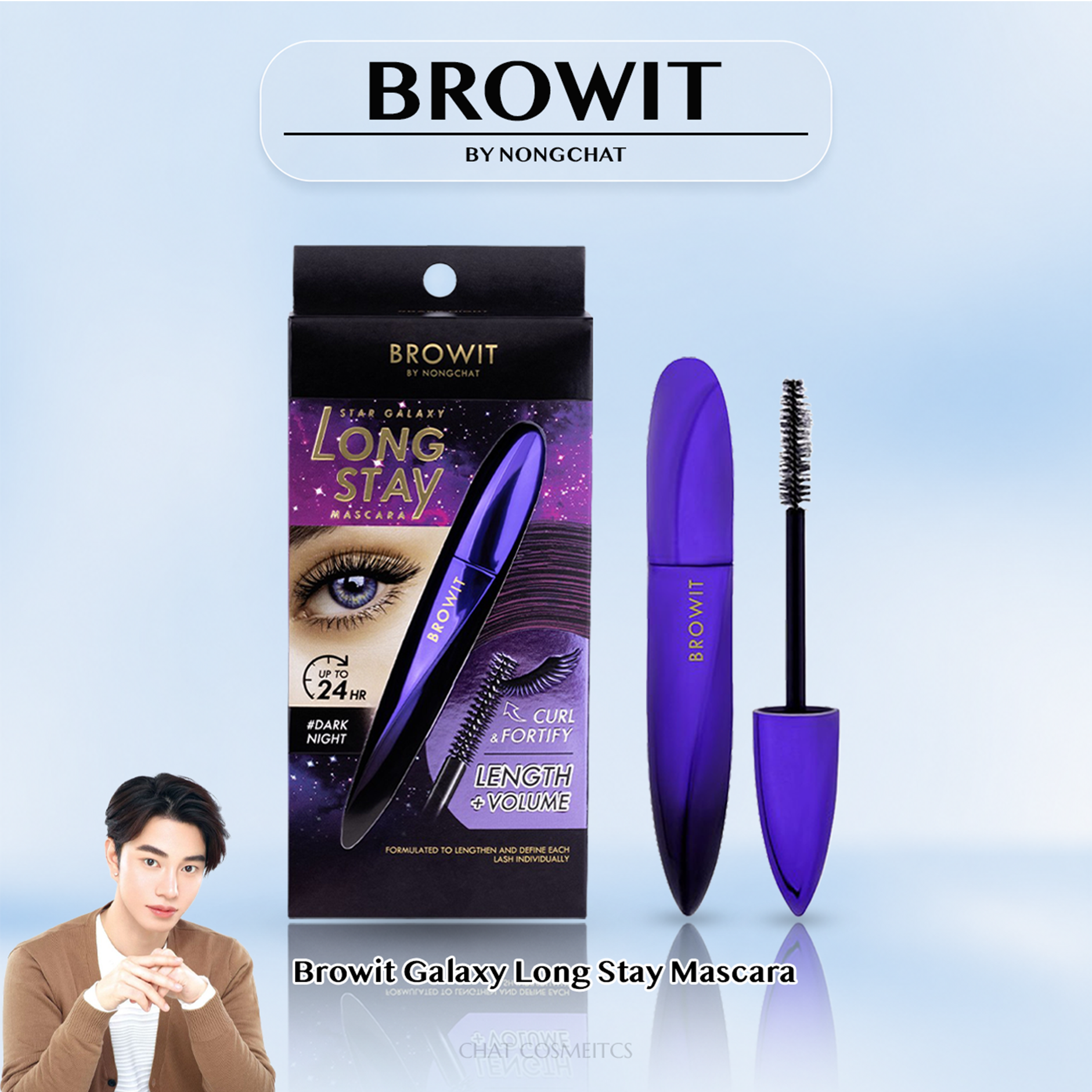 Browit Galaxy Long Stay Mascara, Long-Lasting Mascara for Long, Dense Eyelashes. ราคา 169 บาท*ส่งฟรี