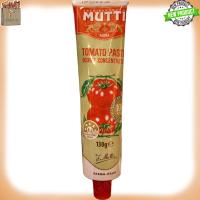 ของแท้ พร้อมส่ง Mutti Doppio Concentrato Di Pomodro 130g มูตติ ด๊อปพิโอ คอนเซนทราโต้ ดิ โพโมโดโร ( มะเขือเทศ บดละเอียด )