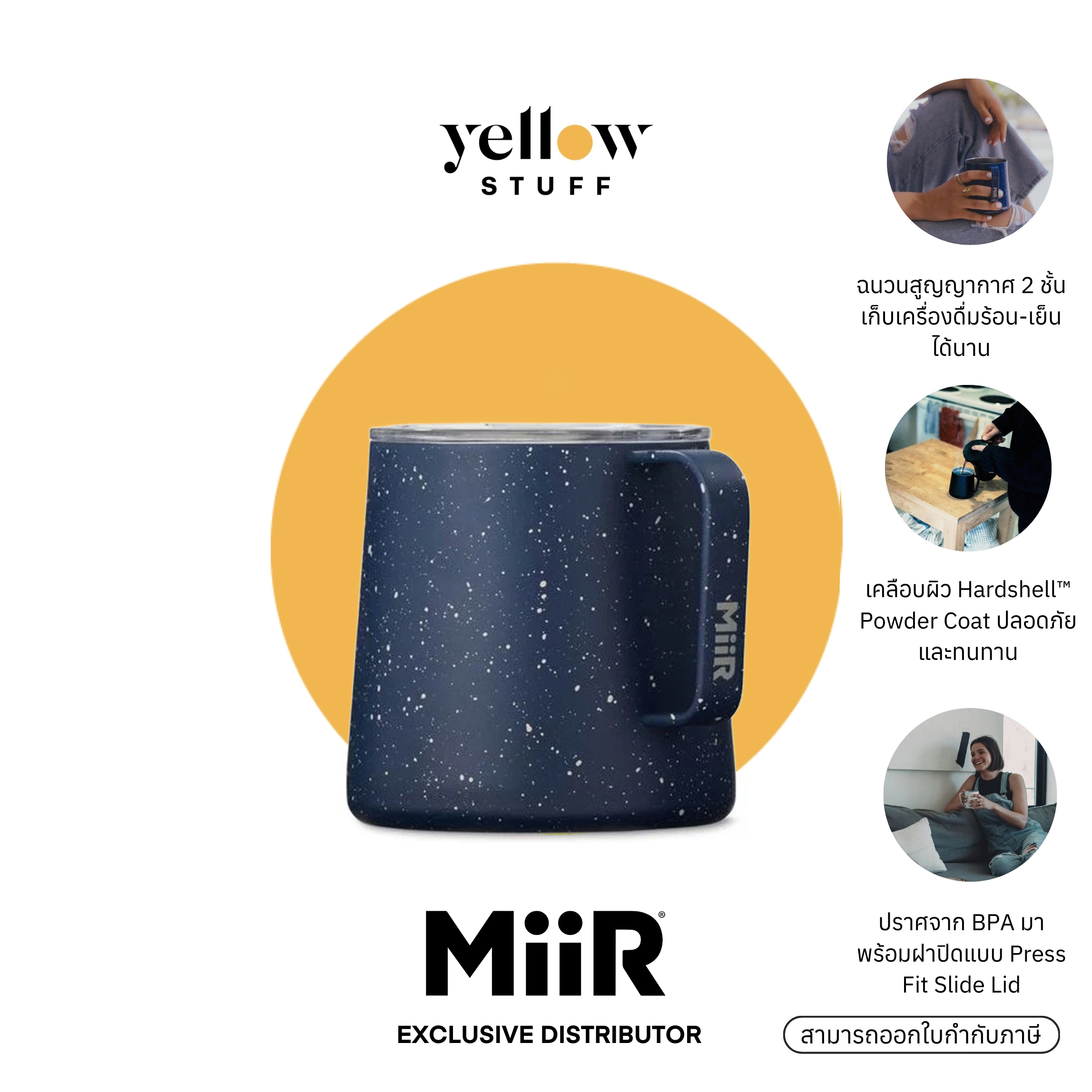 MiiR - Grounded Camp Cup 12 oz แก้วน้ำสแตนเลส แก้วแคมป์ปิ้ง เก็บความเย็น เก็บอุณหภูมิ ราคา 1,093 บาท*ส่งฟรี