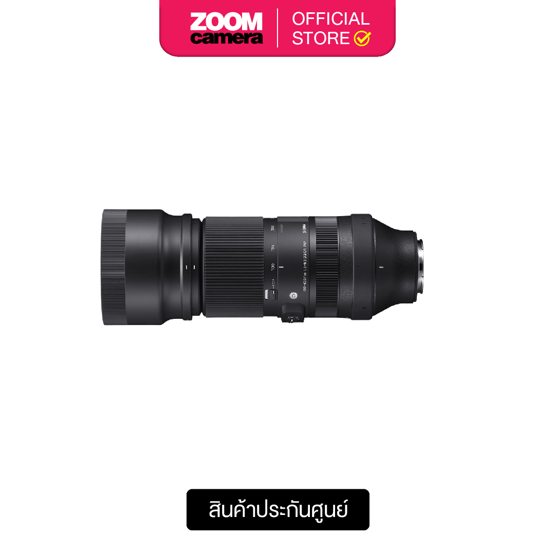 Sigma Lens DN 100-400mm F5-6.3 (C) DG OS (ประกันศูนย์ 3 ปี เมื่อลงทะเบียนผ่าน Website) ราคา 37,900 บาท*ส่งฟรี