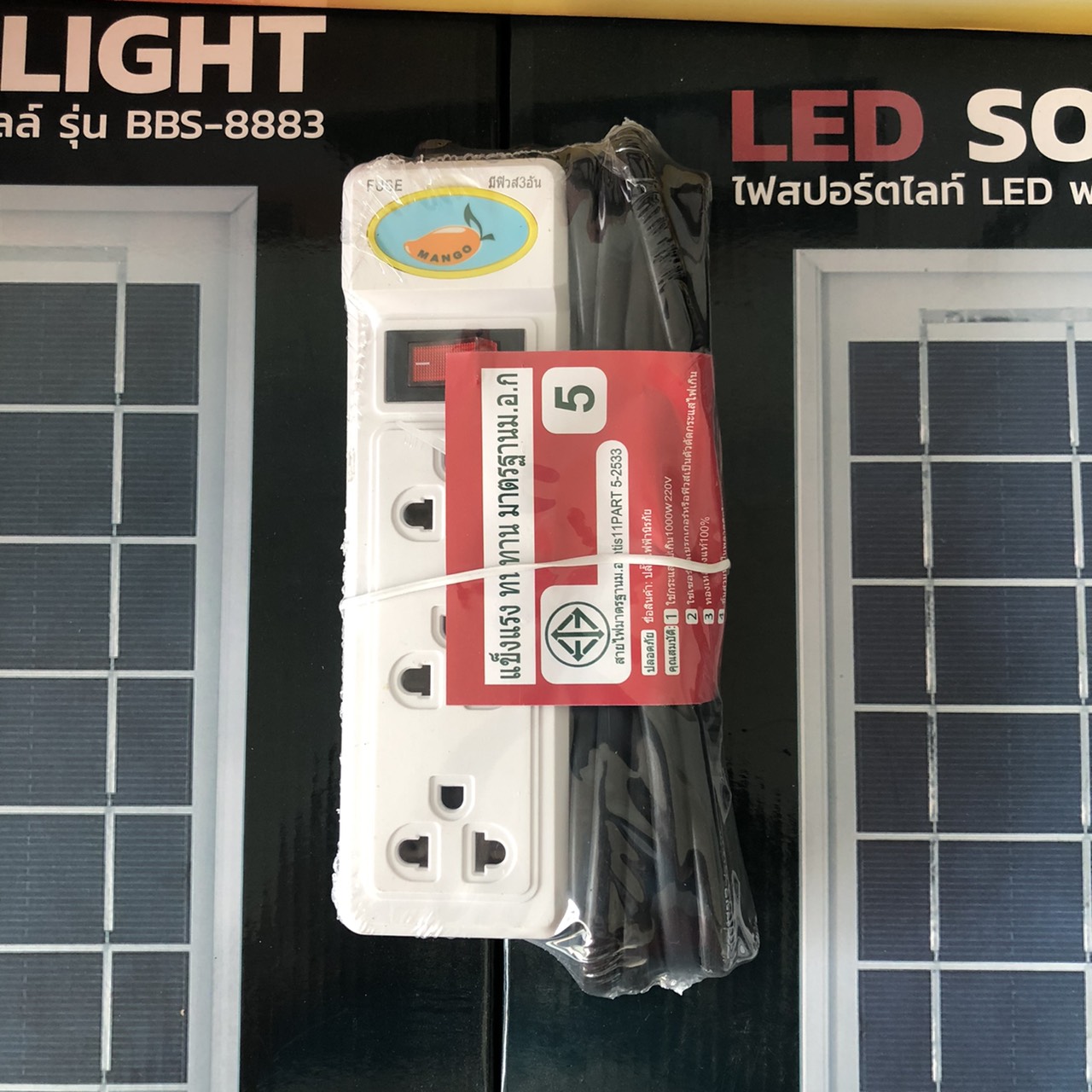 LED ปลั๊กไฟ 5ช่อง 1สวิตซ์ สามารถใช้กับเครื่องใช้ไฟฟ้าทั่วไป ปลั๊กไฟ 3ช่อง 1สวิตซ์ สามารถใช้กับเครื่องใช้ไฟฟ้าทั่วไป