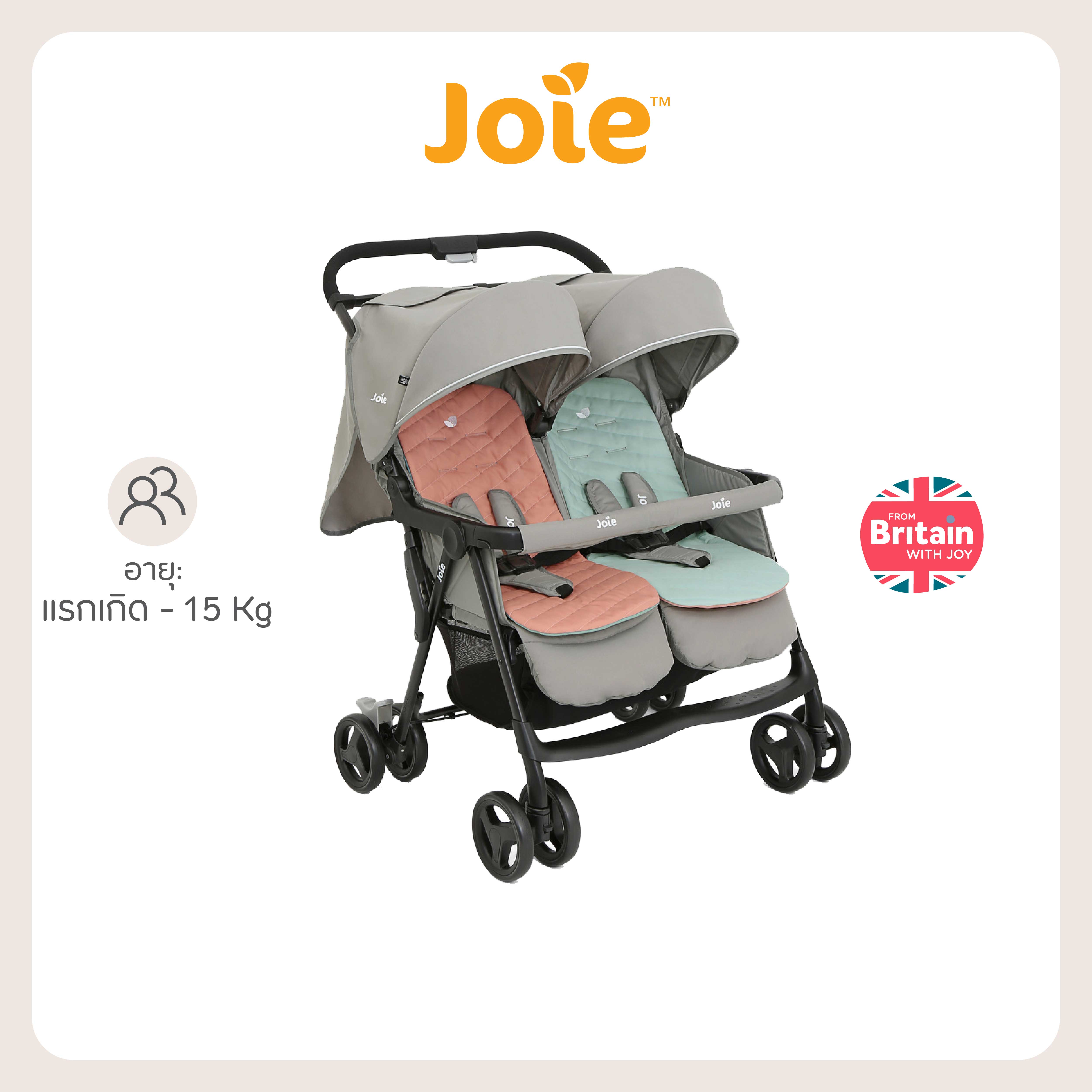 Stroller aire™ Twin รถเข็นเด็กแฝด สำหรับแรกเกิด - 15 (ต่อ 1 ที่นั่ง) เบาะปรับเอนอิสระจากกัน ราคา 10,795 บาท*ส่งฟรี