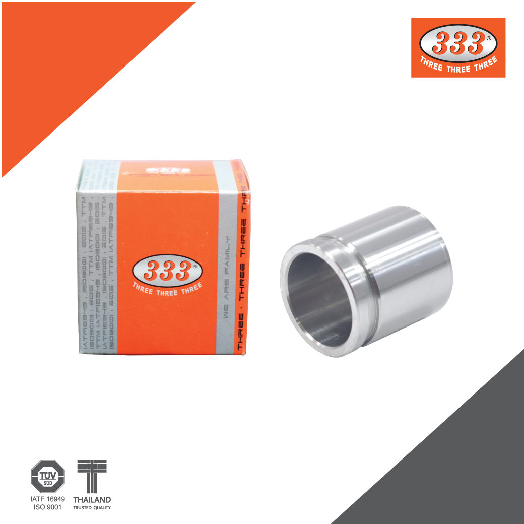 333 Disc Brake Piston - Nissan Navara Outside Diameter 46.30 Mm, Height 50.50 Mm, (1 Box 1 Piece) ราคา 288 บาท*ส่งฟรี