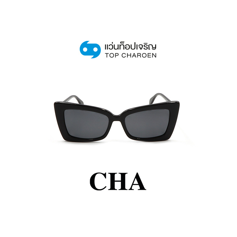 CHA แว่นกันแดดทรงButterfly YC31112-C1 size 55 By ท็อปเจริญ ราคา 2,890 บาท*ส่งฟรี