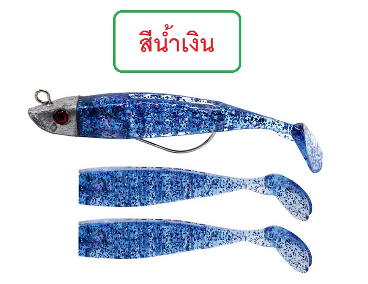 ปลายางเป็นชุด ราคาถูก ซื้อออนไลน์ที่ - ธ.ค. 2023