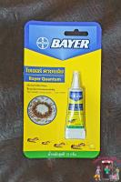 เจลกำจัดมด ไบเออร์ ควอนตั้ม 12 กรัม // Bayer Quantum 12 g. - [ของแท้ 💯 ส่งไว⚡]