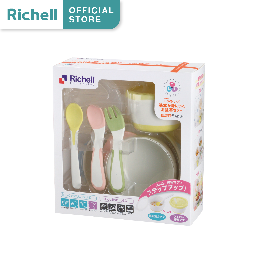 Richell(ริเชล)เซ็ตอุปกรณ์ทานอาหารสำหรับเด็ก เหมาะสำหรับเด็กที่เพิ่งเริ่มทานอาหาร ราคา 950 บาท*ส่งฟรี