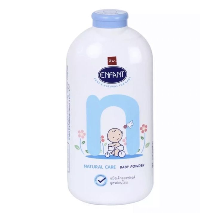 Enfant อองฟองต์ เนเจอร์แคร์ แป้งเด็ก สีชมพู และ สีฟ้า (เลือกสี) ขนาด 400 กรัม