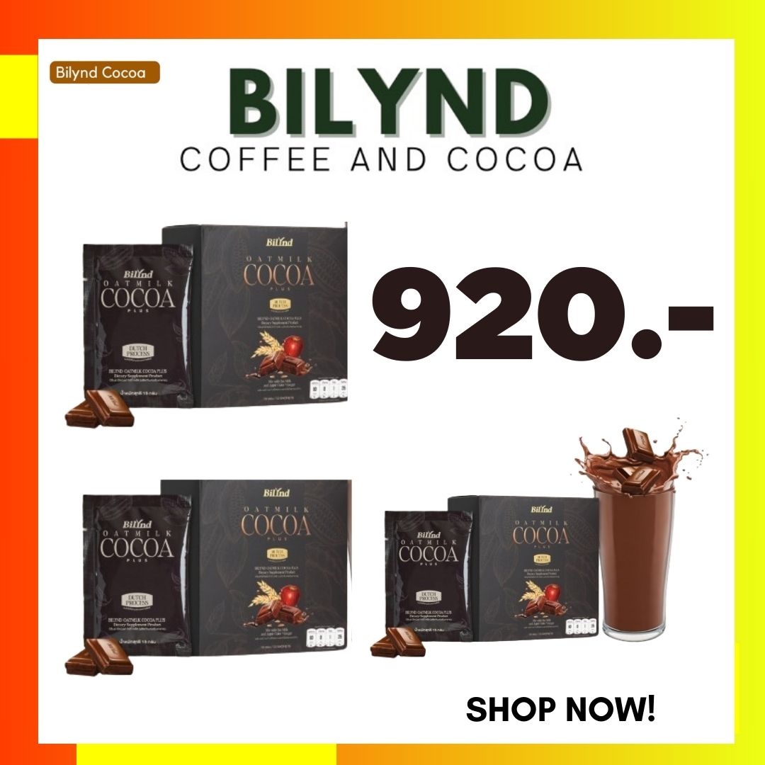 New bilynd Coco oat milk plus cocoa bills 3 box cocoa powder sweet grass formula oat milk powder and apple cider Avica powder ราคา 920 บาท*ส่งฟรี