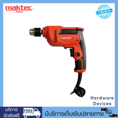 MAKTEC MT606 สว่านปรับรอบซ้าย-ขวา 450 วัตต์ 100 มม. (3/8 )