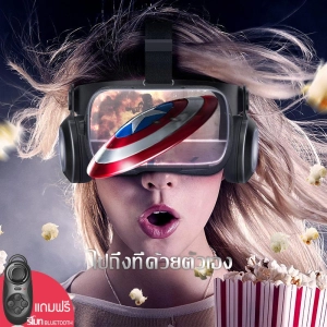 ภาพหน้าปกสินค้าแว่นVR BOBOVR Z5 ของแท้100% VR BOX แว่นตาดูหนัง 3D อัจฉริยะ สำหรับสำหรับ Smart Phoneทุกรุ่น Movies Games แถมฟรีรีโมทคอนโทรลมือถือ VR （สีดำ） beauti house ที่เกี่ยวข้อง