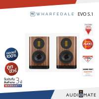 Wharfedale EVO 5.1 Bookshelf Speaker 2-way / The EVO 5 Series /Resoseal™/รับประกัน 3 ปี โดย บริษัท Hifi Tower /AUDIOMATE