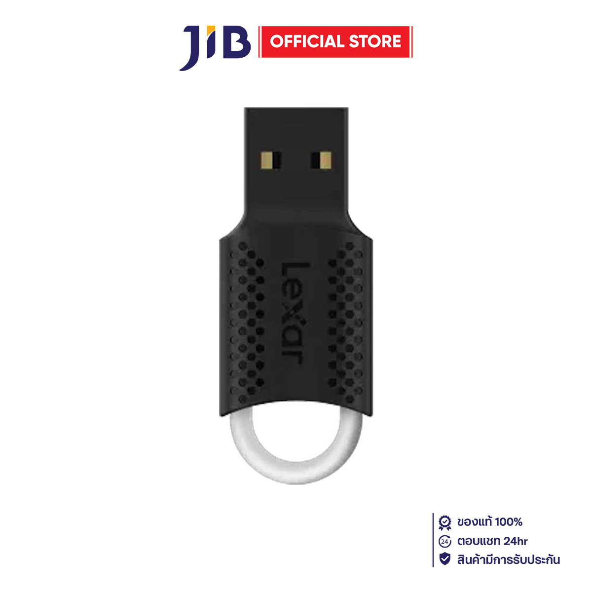 FLASH DRIVE (แฟลชไดร์ฟ) LEXAR JUMPDRIVE V40 - BLACK ราคา 115 บาท*ส่งฟรี
