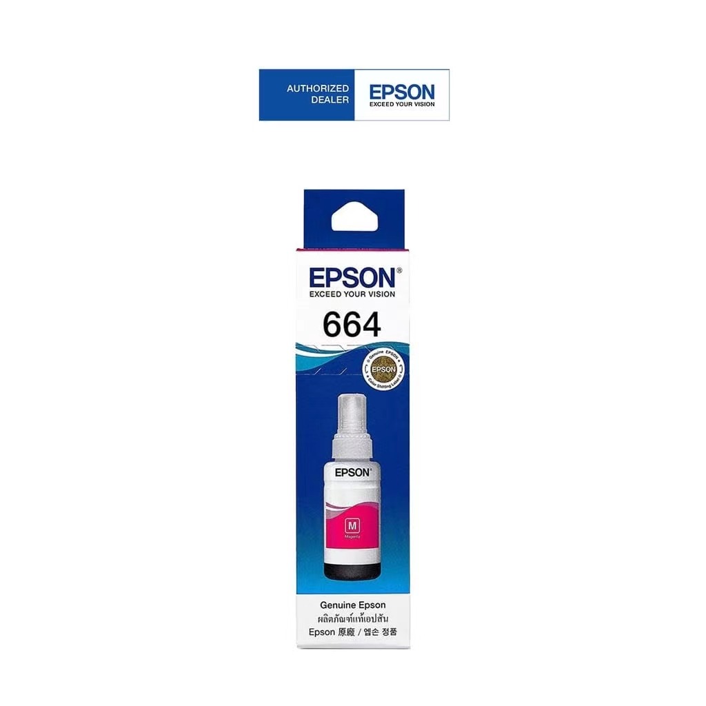 EPSON T6643 M 70ml. ราคา 205 บาท*ส่งฟรี