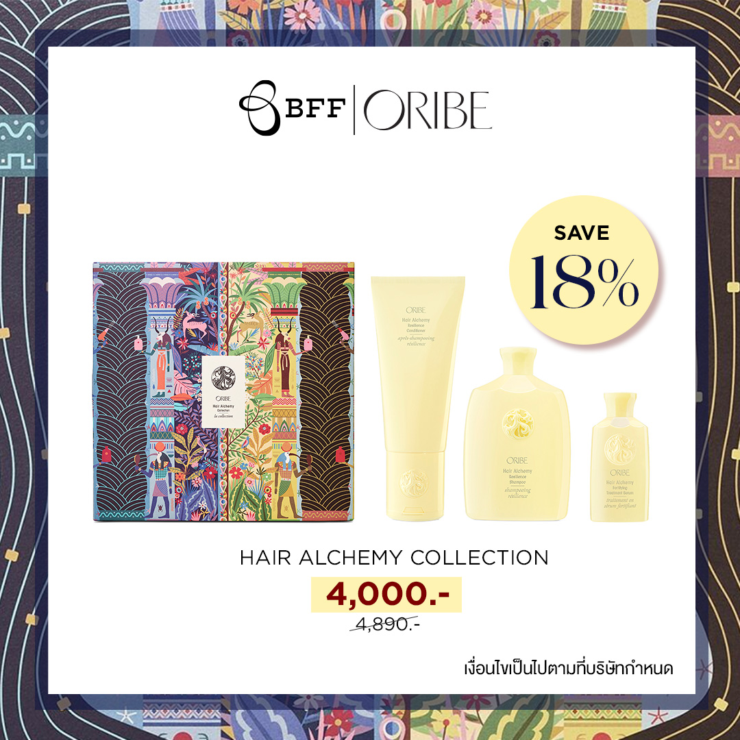 [Holiday Set 2023] Oribe -Hair Alchemy Collection [เซ็ตของขวัญ, แชมพู, ผมร่วง] ราคา 4,000 บาท*ส่งฟรี