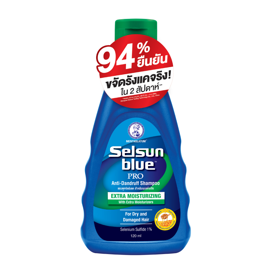 ยา สระ ผม selsun เซลซั่น