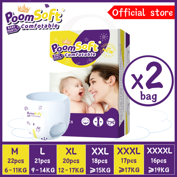 【เตรียมจัดส่ง】Poomsoft แพมเพิส เดย์ไนท์แพ้นส์ Baby Pants ผ้าอ้อมเด็กสำเร็จรูป แพมเพิส เด็ก NB/S/M/L/XL/XXL/XXXL/XXXXL 6-30KG ผ้าอ้อมแบบกางเกง กางเกงผ้าอ้อม ราคา 168 บาท*ส่งฟรี