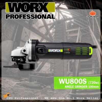 WORX เครื่องเจียร์มือ 4 สวิตซ์สไลด์ด้านข้าง (720w) รุ่น WU800S - สินค้าสัญชาติ เยอรมัน 1 ในแบรนด์ดังของยุโรป อึด ทน แรง ++การันตี เปลี่ยนตัวใหม่ 6 เดือน!! WORX เครื่องเจียร์มือ 4 สวิตซ์สไลด์ด้านข้าง (720w) รุ่น WU800S - สินค้าสัญชาติ เยอรมัน 1 ในแบรนด์ดังของยุโรป อึด ทน แรง ++การันตี เปลี่ยนตัวใหม่ 6 เดือน!!