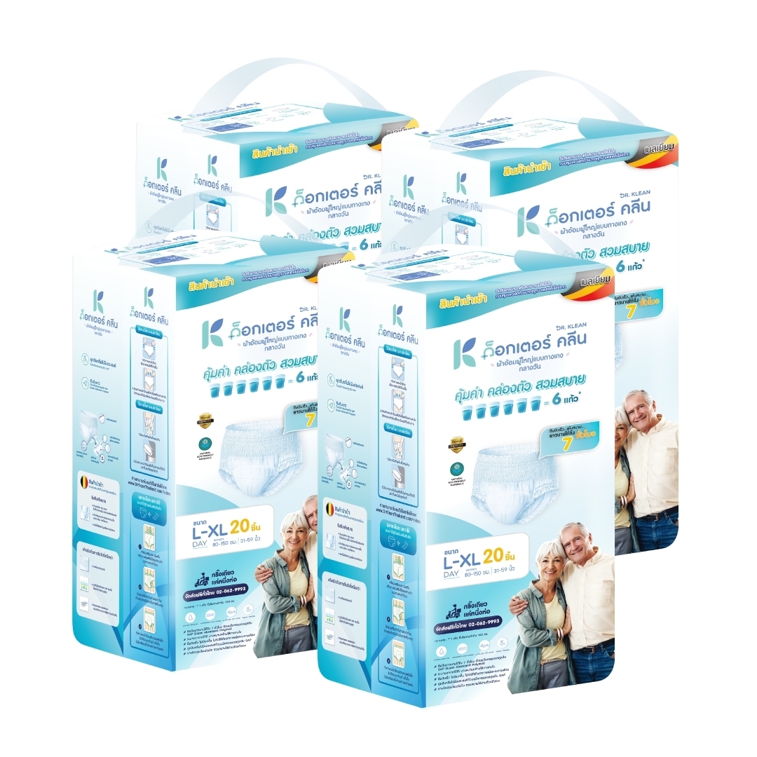 ผ้าอ้อมผู้ใหญ่ด็อกเตอร์คลีน แบบกางเกงกลางวัน DR.KLEAN 4 แพ็ค จำนวน 80 ชิ้น ราคา 1,100 บาท*ส่งฟรี
