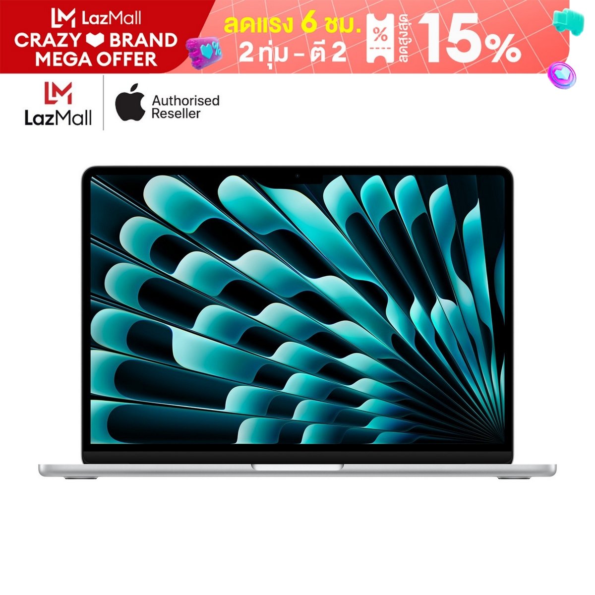 13-inch MacBook Air: Apple M3 chip with 8-core CPU and 8-core GPU, 8GB, 256GB SSD ราคา 36,990 บาท*ส่งฟรี