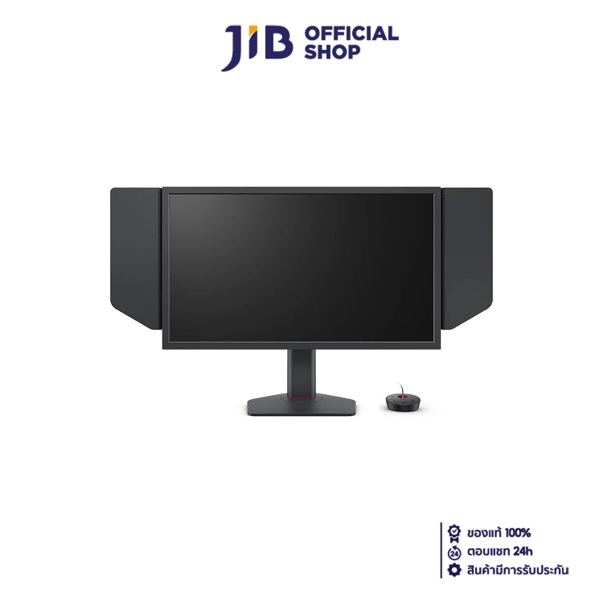 MONITOR (จอมอนิเตอร์) ZOWIE XL2546X+ 24.1 INCH FAST TN DyAc2 280Hz ราคา 21,630 บาท*ส่งฟรี