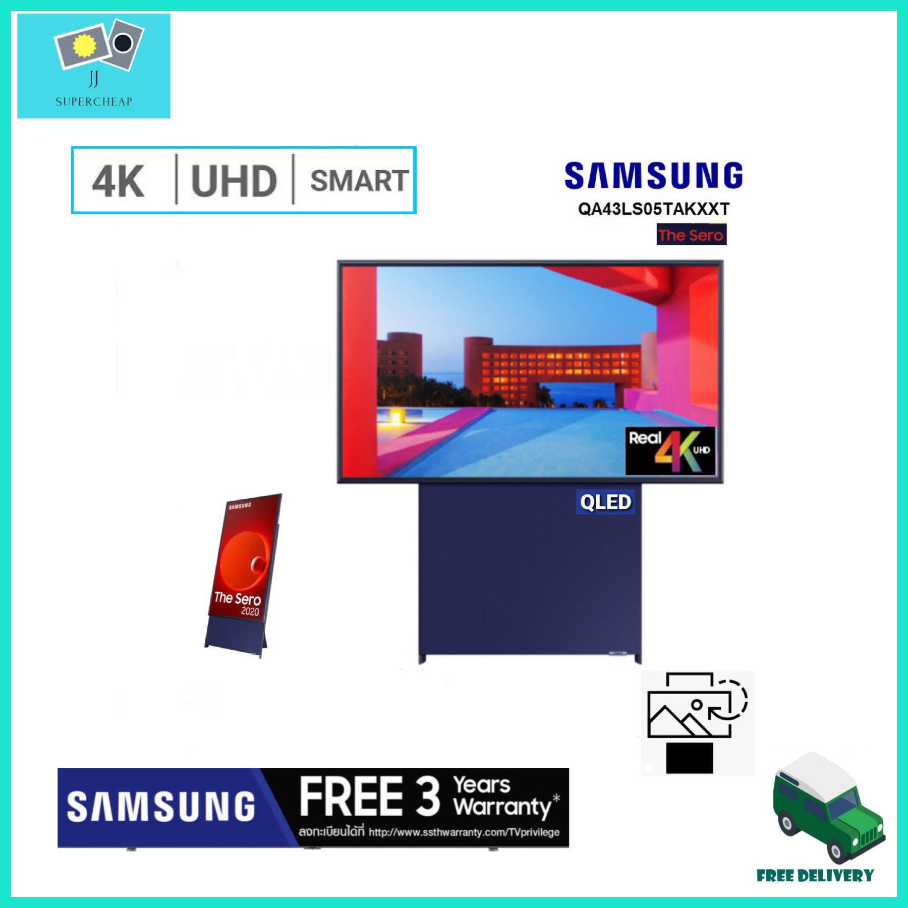 SAMSUNG QLED ทีวี 43