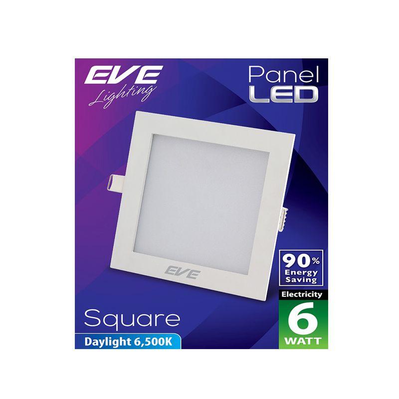EVE LIGHTING โคมไฟดาวน์ไลท์หน้าเหลี่ยม รุ่น PANEL LIGHT 6W DL SQ สีขาว  Downlight