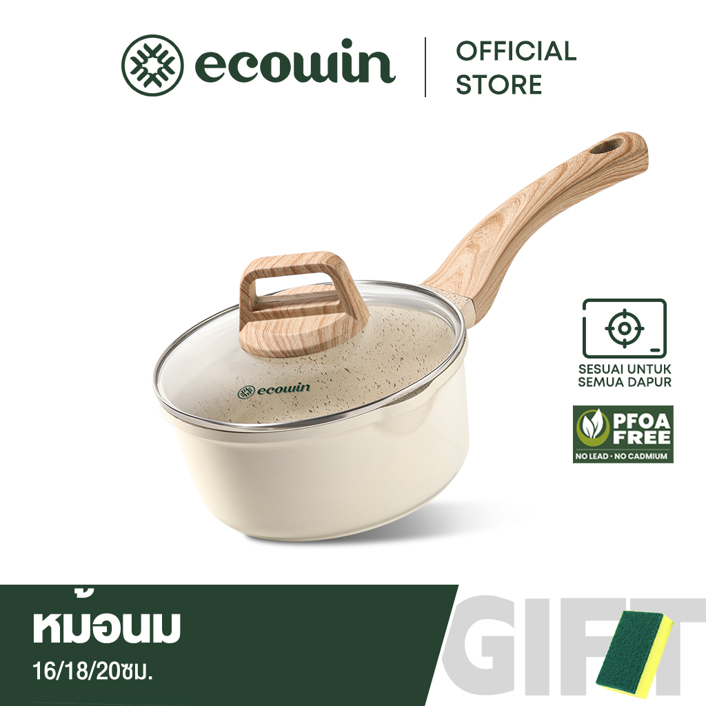 Ecowin การเคลือบเซรามิกและหินทางการแพทย์ หม้อนอนสติ๊ก เหมาะสำหรับเตาแม่เหล็กไฟฟ้าและเตาแก๊ส ราคา 494 บาท*ส่งฟรี