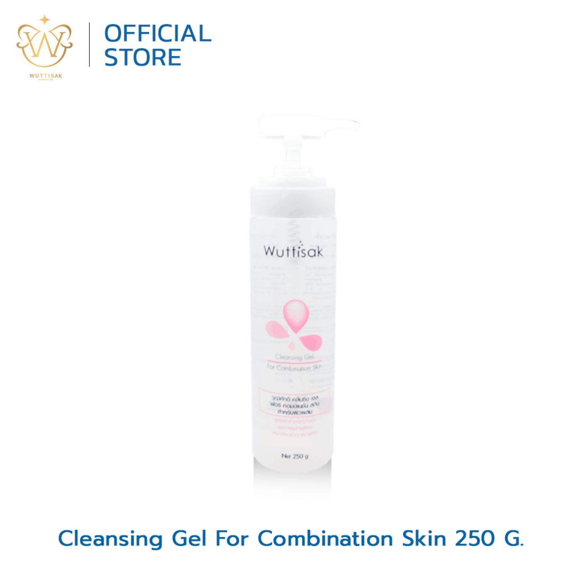 Wuttisak CLEANSING GEL COMBINATION SKIN 250G.