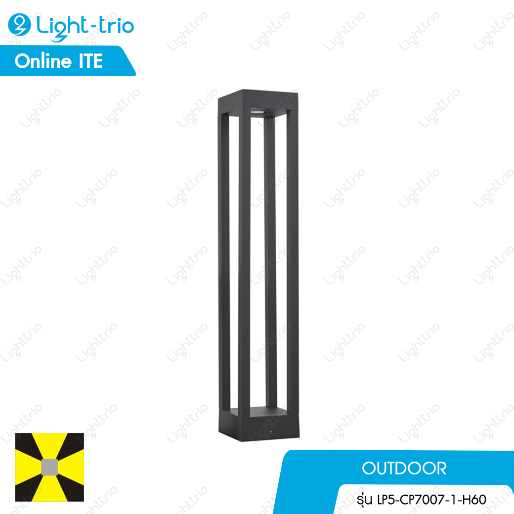 Lighttrio Outdoor Lamp, Indoor-Outdoor, Bollard Lamp Led 7W, Warm White Light 3000K, Model Bol-Cp7007-1-H60 - Black [Ready to Ship from Thailand ราคา 2,160 บาท*ส่งฟรี