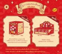 TOPTOY x Sanrio ซีรี่ส์แมวนำโชค ฟิกเกอร์สะสม ของขวัญวันเกิด พวงกุญแจตุ๊กตา Sanrio characters Lucky Cat Series Plush Pendant Blind Box