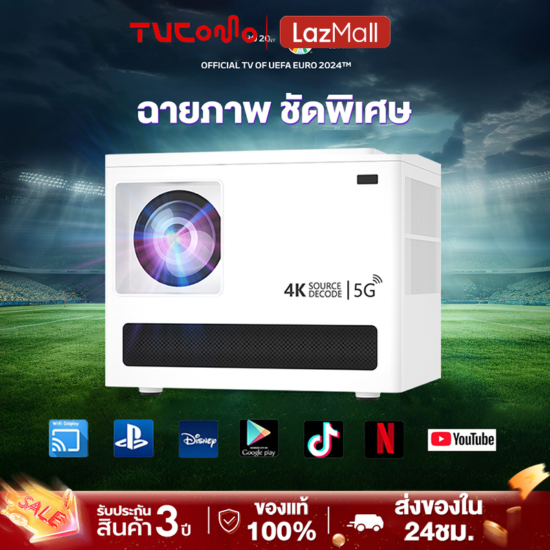 โปรเจคเตอร์ 4K UHD wifi รุ่นใหม่ล่าสุด Android11 เชื่อมต่อกับ projector เชื่อมต่อโทรศัพท์ Bluetooth พร้อมแอพ netlfix ราคา 2,099 บาท*ส่งฟรี