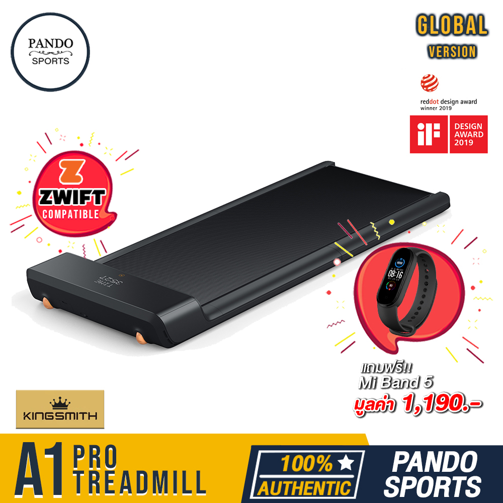 KingSmith A1 Pro ลู่วิ่งพับเก็บได้ มีรีโมทควบคุม รับประกัน 1 ปี ลู่วิ่ง By Pando Sports