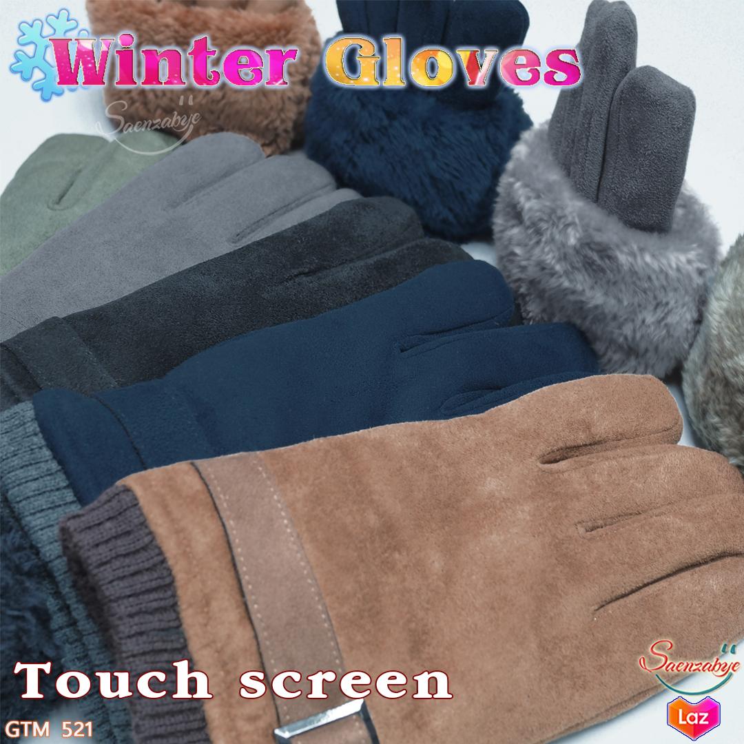 ถุงมือหนังผ้ากำมะหยี่ ด้านในซับขน นิ้วทัชสกรีนได้ ใส่กันหนาวติดลบได้