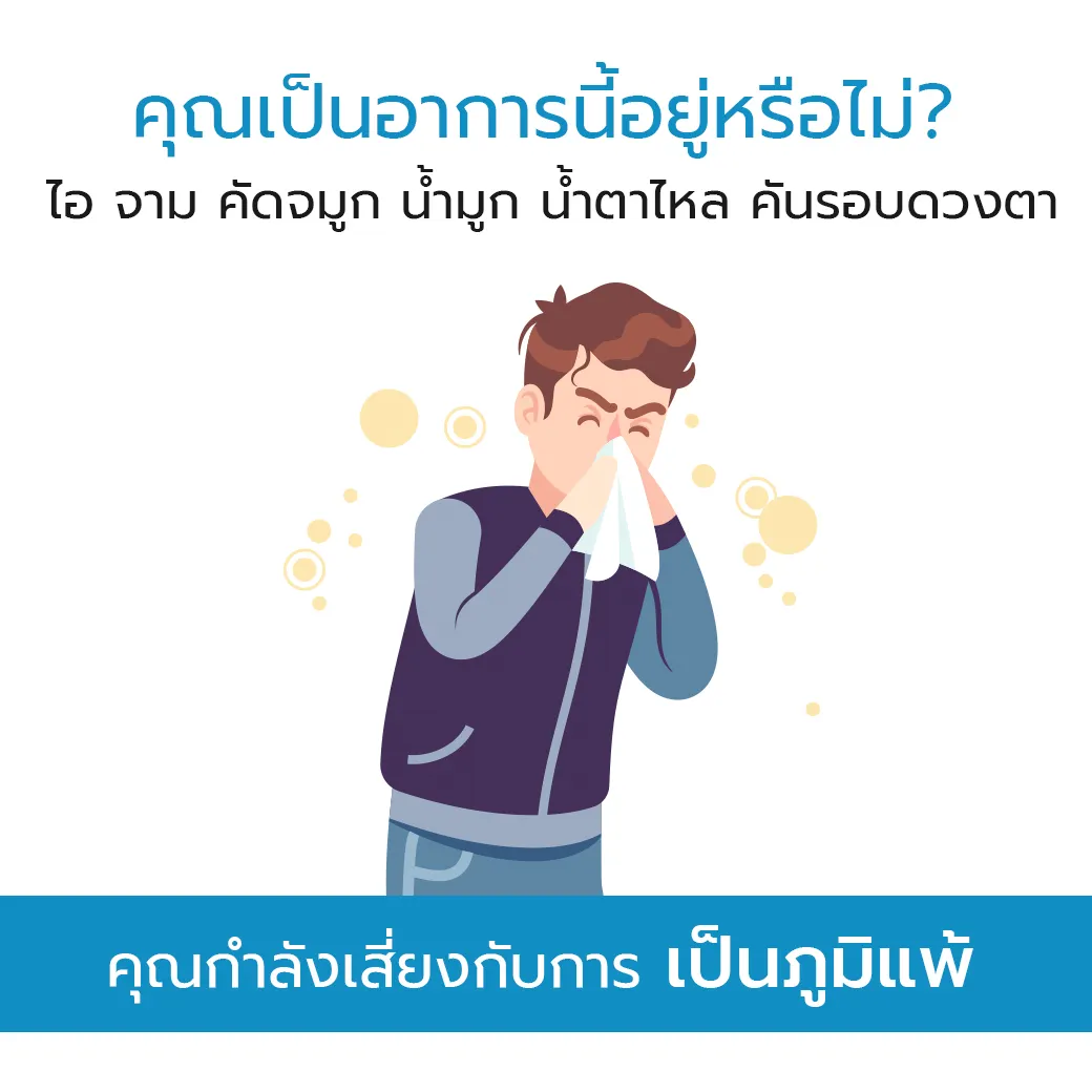 9bdbd59c8c3cfb0a3665dbb870581073.jpg_q80