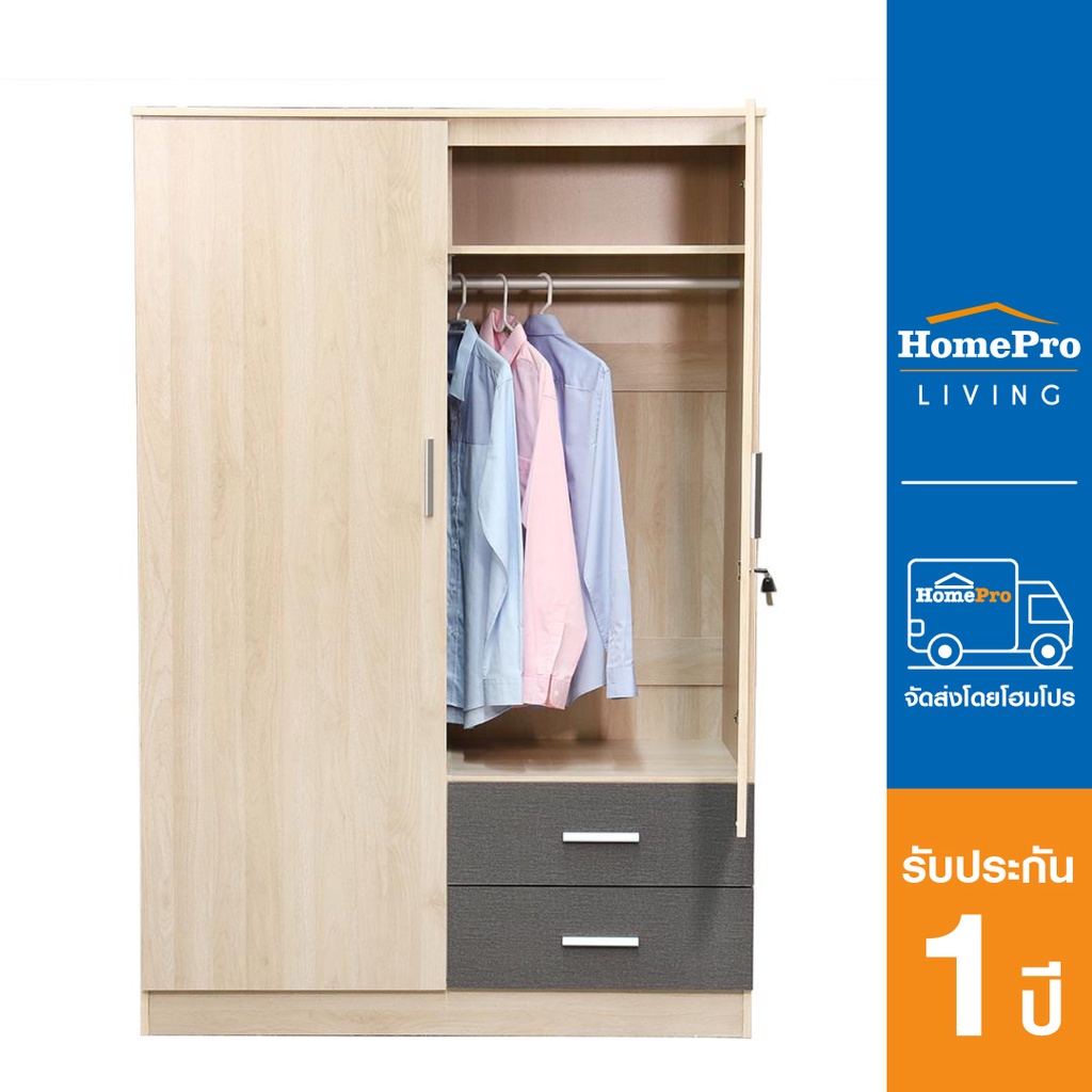 Homesense Wardrobe 9be5aa8b5a525311a11992c2c645034e.jpg