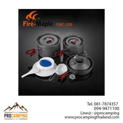 ชุดหม้อ fire-maple fmc-209 ชุดหม้อ fire-maple fmc-209