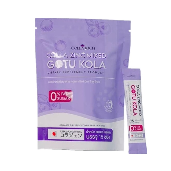 คอลลา ซิงค์ มิกซ์ Colla Zinc Mixed คอลลาเจนกรอกปาก 1 ห่อ มี 15 ซอง(ซองม่วง) ราคา 200 บาท*ส่งฟรี