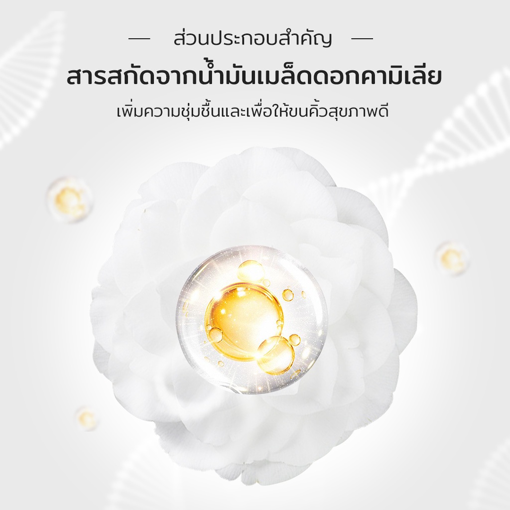 YOU Extra Slim Brow Pencil ดินสอเขียนคิ้ว หัวดินสอเล็กเพียง 1.5มม. เพื่อสร้างลายเส้นขนคิ้วที่สวยคม 5 YOU Extra Slim Brow Pencil ดินสอเขียนคิ้ว หัวดินสอเล็กเพียง 1.5มม. เพื่อสร้างลายเส้นขนคิ้วที่สวยคม 9bf00edb2d030431975ca01913f4b298