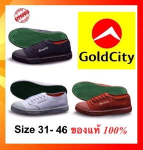 สินค้า Goldcity รุ่น205 ไซส์ 31-46 รองเท้าใบ โกลซิตี้